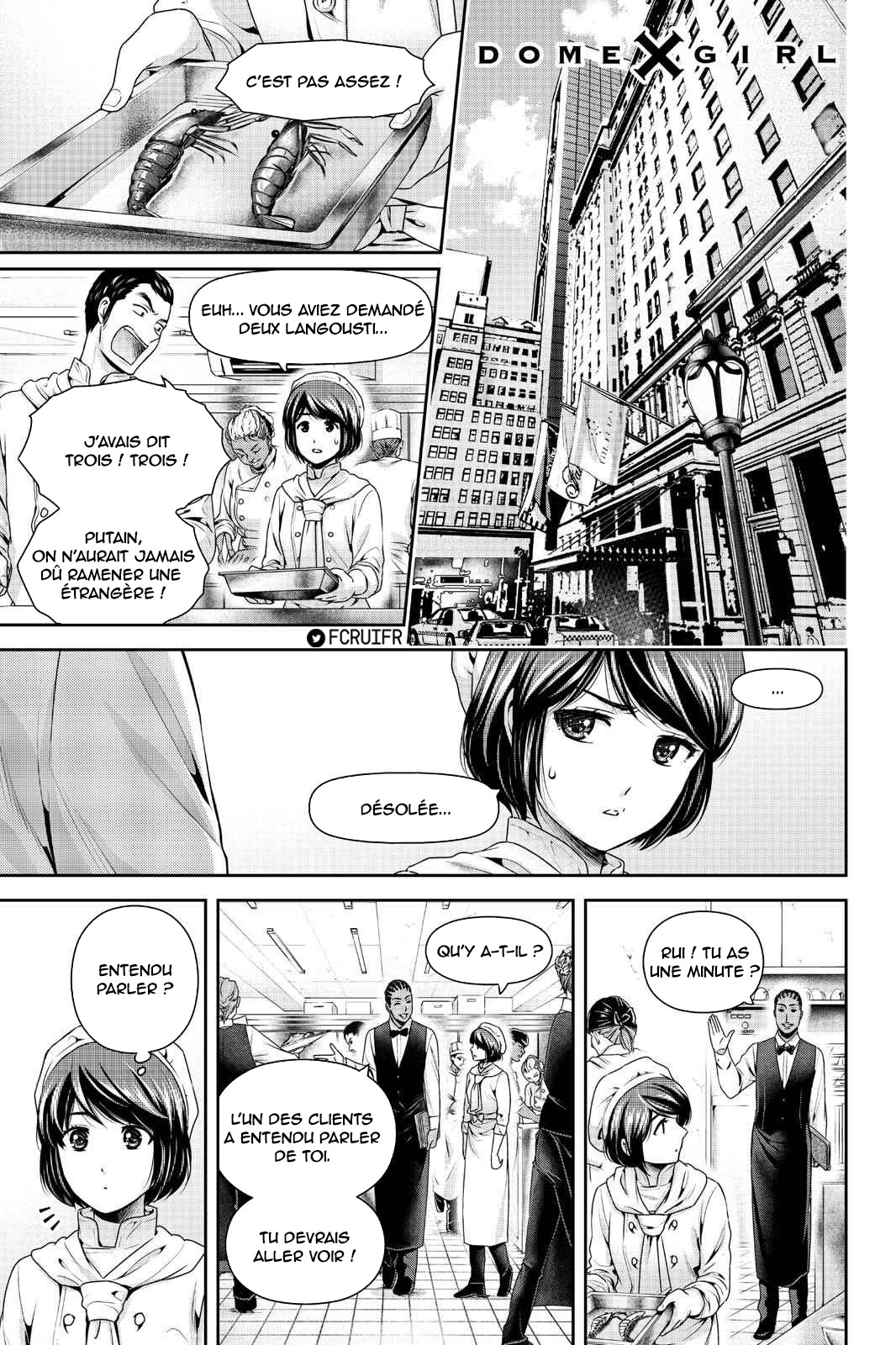 Domestic Na Kanojo: Chapter 244 - Page 1